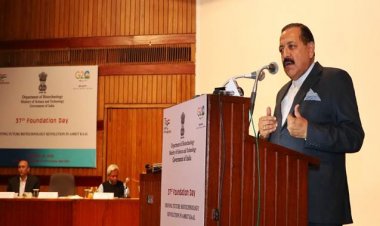 केंद्रीय मंत्री डॉ. जितेंद्र सिंह ने कहा कि सरकार धन और रोजगार सृजित करने के लिए उद्योग संचालित स्टार्ट-अप्‍स को बढ़ावा देगी