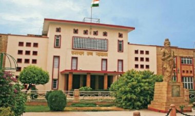 बिजोलिया के आरक्षित वनखण्ड डामटी के प्रकरण में वन विभाग करेगा हाईकोर्ट में अपील