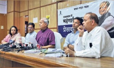 वुमन ऑनर्स ऑफ अचीवमेंट अवार्ड सीजन 4 का आयोजन