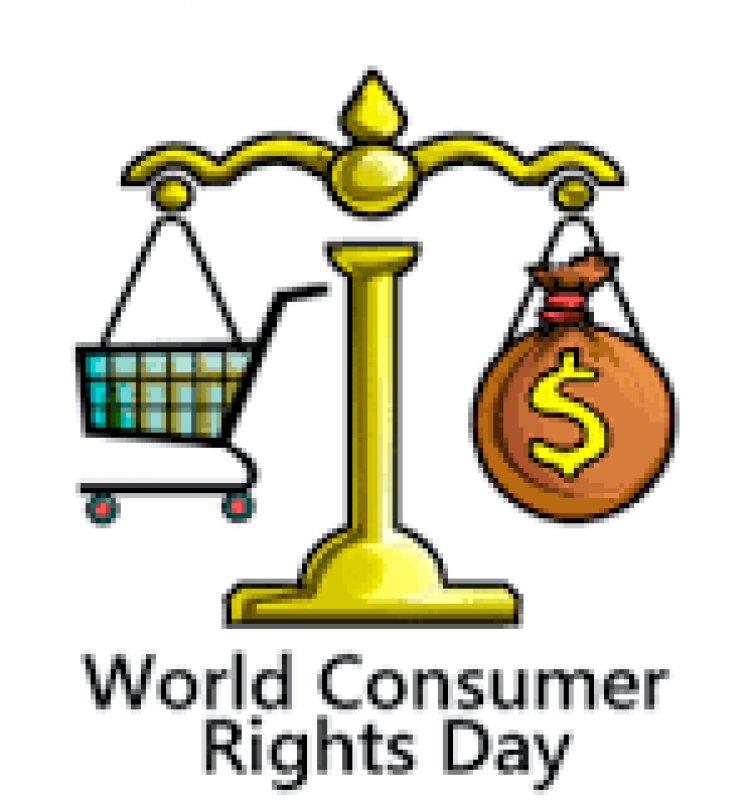 विश्व उपभोक्ता अधिकार दिवस