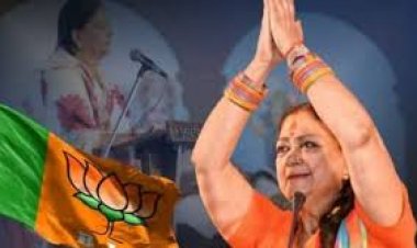 क्या चुनाव में होगा भाजपा का कोई क्षेत्रीय चेहरा ! अब नए सिरे से चर्चा हुई शुरू