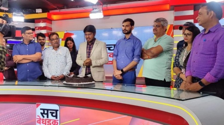 बेधड़क' नामक टीवी चैनल का 'सच' 3 महीने में हो गया उजागर