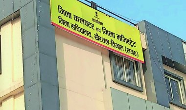 मुख्यमंत्री ने दी प्रस्ताव को मंजूरी- पुलिस जिला खैरथल-तिजारा का क्षेत्राधिकार निर्धारित