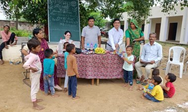 आंगनबाड़ी ओलंपिक खेल-2023, “खेलेगा हर बच्चा पढ़ेगा हर बच्चा” थीम पर आंगनबाड़ी ओलंपिक खेलकूद प्रतियोगिताओं हुआ आयोजन