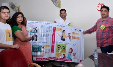 निजी स्कूलों में असुरक्षित स्पर्श के प्रति जागरूकता अभियान का आगाज ’गुड टच बैड टच’ की शिक्षा बच्चों में सुरक्षा की भावना के लिए अहम - शासन सचिव, स्कूल शिक्षा विभाग