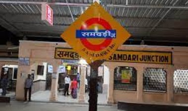 जालोर के समदड़ी-भीलड़ी रेलवे सेक्शन में बनेंगे दो रेलवे अंडरब्रिज