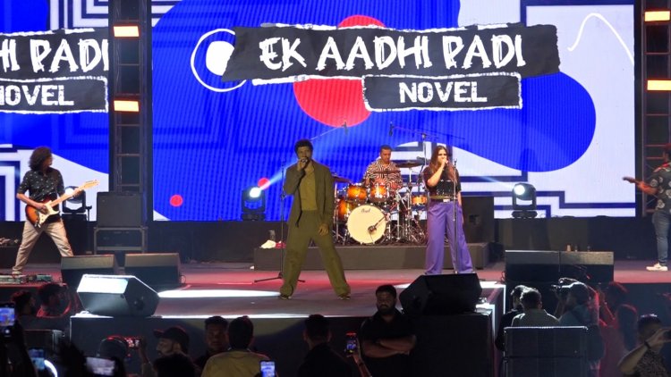 म्यूजिकल कॉन्सर्ट में फरहान अख्तर की शानदार प्रस्तुतियों ने श्रोताओं का जीता दिल