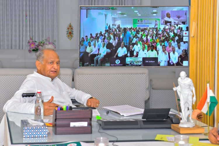 2 अक्टूबर को गांधी जयंती पर जयपुर में आयोजित होगी अहिंसा क्रांति रैलीः मुख्यमंत्री - देश के वर्तमान हालातों में गांधी दर्शन अधिक प्रासंगिक - महाविद्यालयों में महापुरूषों के नाम से बने केन्द्रों को दी जाएगी आर्थिक सहायता