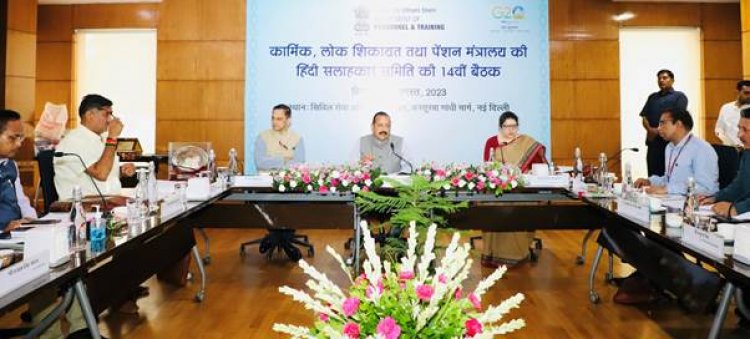 प्रधान संचार एवं लेखा नियंत्रक दिल्ली दूरसंचार पेंशनभोगियों के लिए सुविधा शिविर आयोजित करेगा