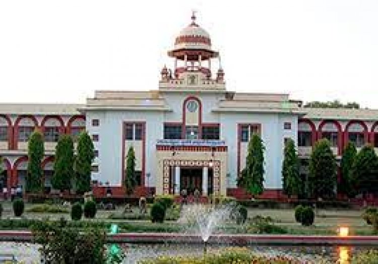 महाराणा प्रताप कृषि एवं प्रौद्योगिकी विश्वविद्यालय को पेंशन भुगतान के लिए मिलेगी राशि - मुख्यमंत्री की स्वीकृति से 50 करोड़ रुपए कराए जाएंगे उपलब्ध