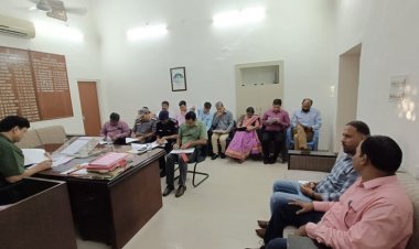 जिला कलेक्ट्रेट में विजन दस्तावेज-2030 पर हुई चर्चा - अतिरिक्त जिला कलक्टर की अध्यक्षता में हुई बैठक