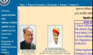 राजस्व मंडल - श्रेष्ठ निर्णयों एवं निबंध लेखन प्रतियोगिता की प्रविष्टियां भेजने की अवधि 31 अक्टूबर तक बढ़ाई — सर्वश्रेष्ठ चयनित निर्णय एवं निबंध रचनाओं के लिये मिलेगा सम्मान