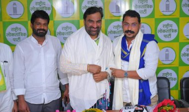 राजस्थान के चुनावी रण में राष्ट्रीय लोकतांत्रिक पार्टी और आजाद समाज पार्टी का गठबंधन