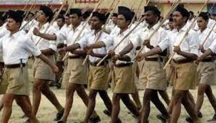 राष्ट्रीय स्वयंसेवक संघ (आरएसएस) की ओर से विजयदशमी पर महाशक्ति पूजन एवं पथ संचलन का आयोजन