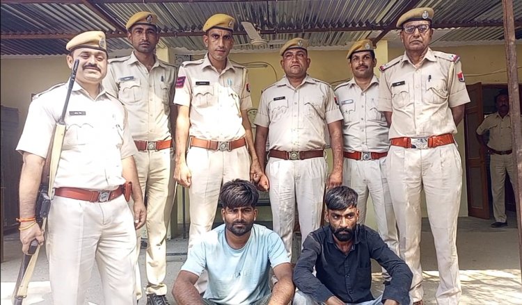 चित्तौड़गढ़ में नकली नोट पकड़े: 72 हजार रुपये के जाली नोटों के साथ दो गिरफ्तार, वारदात में प्रयुक्त कार भी जप्त