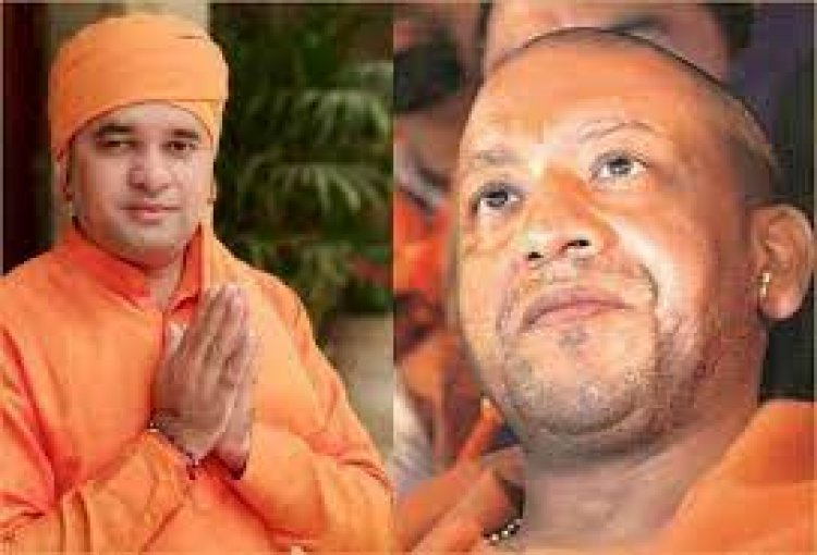 राजस्थान चुनाव: भाजपा प्रत्याशी बाबा बालकनाथ के नामांकन में सीएम योगी आदित्यनाथ शामिल होंगे