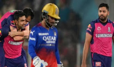 आईपीएल 2024: राजस्थान रॉयल्स ने आरसीबी को हराकर क्वालिफायर-2 में बनाई जगह, अब SRH से होगी टक्कर