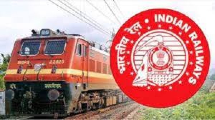 उत्तर पश्चिम रेलवे: ट्रैक मरम्मत के कारण कुछ ट्रेनें प्रभावित, 31 मई और 1 जून को ट्रेनें रद्द और देरी से प्रस्थान करेंगी
