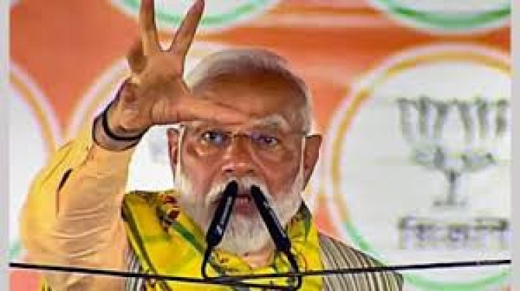 लोकसभा चुनाव के अंतिम चरण में सियासी हलचल तेज: पीएम मोदी का केजरीवाल, ममता बनर्जी पर बड़ा हमला