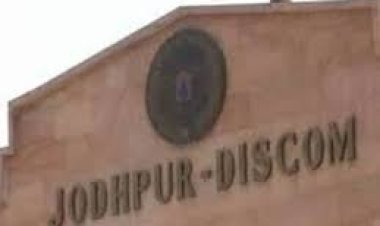 फीडर इंचार्ज को कारण बताओ नोटिस जारी