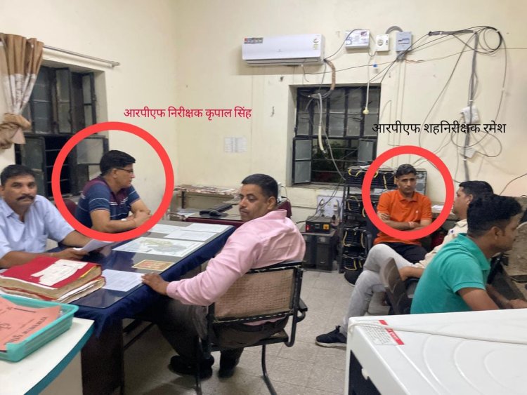 पाली: जोधपुर ACB टीम का बड़ा ट्रैप, फालना स्टेशन पर RPF के तीन अधिकारी घूस लेते गिरफ्तार