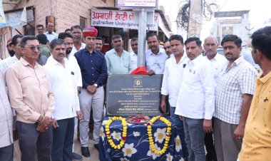 अधिवक्ता अशोक पटेल ने किया नान्दड़ी में सीसी सड़क निर्माण कार्य का शिलान्यास