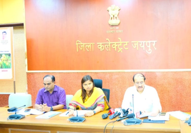 मतदाता सूची के शुद्धिकरण हेतु विशेष संक्षिप्त पुनरीक्षण कार्यक्रम (एसआईआर-2026) प्रारंभ — जयपुर उप जिला निर्वाचन अधिकारी ने नागरिकों से की सक्रिय भागीदारी की अपील